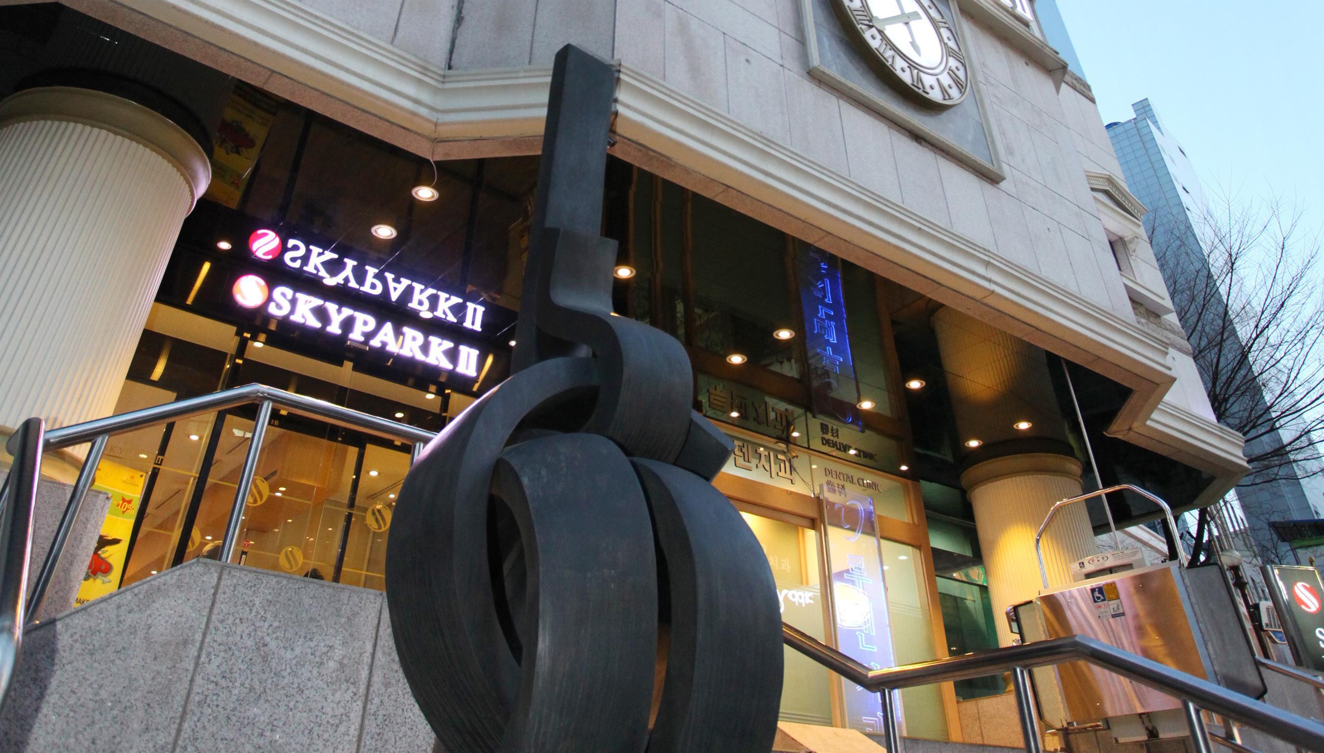 Hotel Skypark Myeongdong 2 Seoul Exterior photo